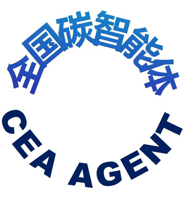 CEA Agent